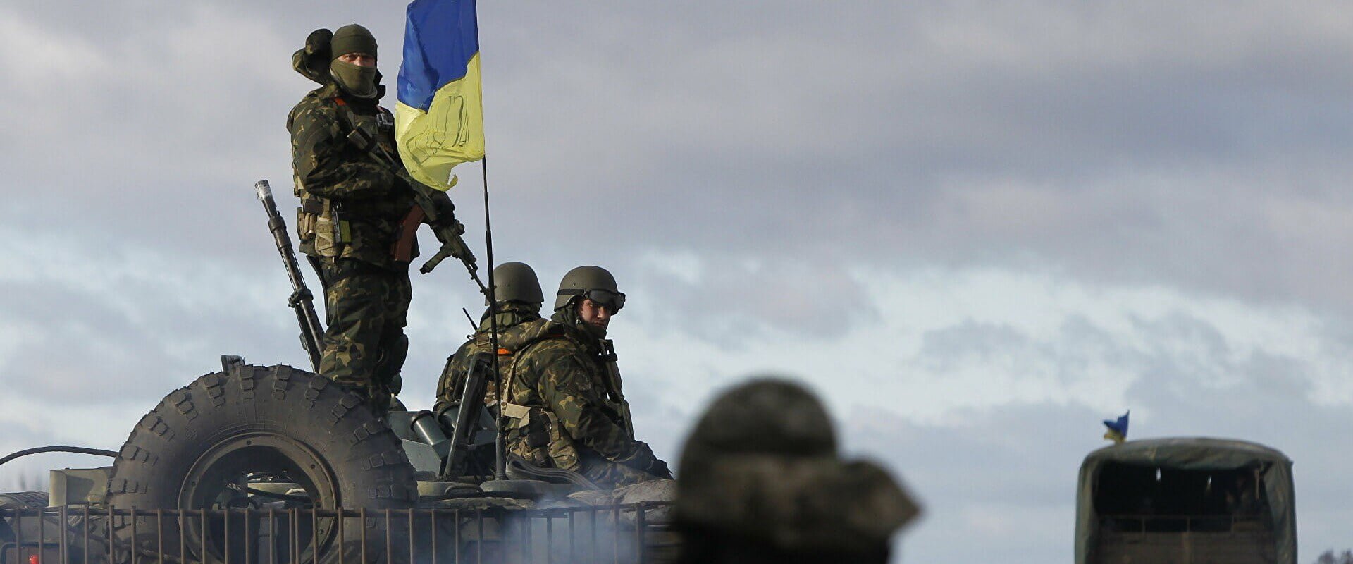 Wsparcie dla Sił Zbrojnych Ukrainy